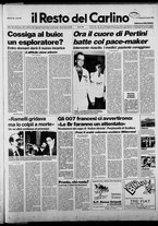 giornale/RAV0037021/1987/n. 83 del 27 marzo